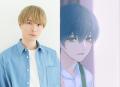 『明日もいい日でありますように。』第5巻発売記念の