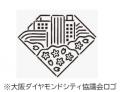 「大阪ダイヤモンドフェスタ2026 ～Autumn～」をutf-8