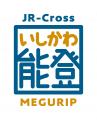 エキナカをめぐり、石川県や能登の魅力を体感！エキナ