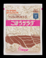 馴染みの味を復刻！元祖で定番のごぼうサラダ再発売　