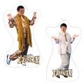 ピコ太郎×古坂大魔王がアンバサダーに就任!『エスパ ピコ太郎×古坂大魔王がアンバサダーに就任!『エスパ