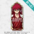 TVアニメ『幽☆遊☆白書』より、新規描き下ろしイラスト
