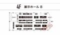 【出展告知】建設技術展2026関東(C-Xross)に、株式会