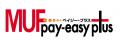請求管理プラットフォーム「ビルコレ」、Pay-easy（ペ
