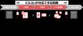 請求管理プラットフォーム「ビルコレ」、Pay-easy（ペ