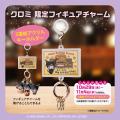 クロミ×「蔵出し味噌 麺場 田所商店」コラボが実現！