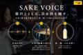 歌で人々を魅了するVTuber 花依よるはの歌声仕込み の 歌で人々を魅了するVTuber 花依よるはの歌声仕込み の