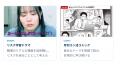 企業研修の準備から受講完了まで、研修担当者の仕事を