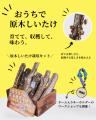 奈良・吉野の12事業者が有楽町へ 世界大会2025「継承 奈良・吉野の12事業者が有楽町へ 世界大会2025「継承