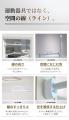 【Makuake完走】応援購入総額2,647万円・目標比26,472