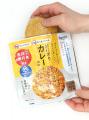 北海道の「食」から、地域の「もしも」にできることを
