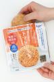 北海道の「食」から、地域の「もしも」にできることを