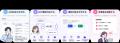 「集めるVOC」から「活かすVOC」へ。次世代VOC「AIRI