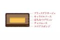 【ねこ好きに贈るクリスマスケーキ】「ねこねこ」より