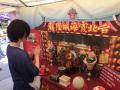 高円寺で出会う、台湾の味と文化。10月24日(土)・25 高円寺で出会う、台湾の味と文化。10月24日(土)・25