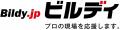 工具通販ビルディ、置き配に対応