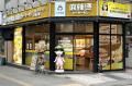 中国で1,200店舗以上を展開する「小谷姐姐麻辣烫」日