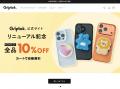 スマホグリップ「Griptok」公式サイトをリニューアル