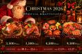 福岡のローストチキン専門店「Mr.ROAST CHICKEN」、20 福岡のローストチキン専門店「Mr.ROAST CHICKEN」、20