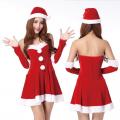 2026年冬新作　サンター衣装　コスプレ制服　X’MAXS　