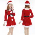 2026年冬新作　サンター衣装　コスプレ制服　X’MAXS　