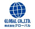 株式会社グローバル、最新版の「ワインツールカタログ