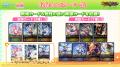 『Shadowverse EVOLVE』よりブースターパック「Over t