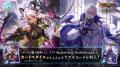 『Shadowverse EVOLVE』よりブースターパック「Over t