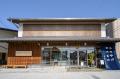 【三重県】食と歴史のまち・松阪を巡る謎解きの旅へ! 【三重県】食と歴史のまち・松阪を巡る謎解きの旅へ!