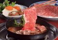 【三重県】食と歴史のまち・松阪を巡る謎解きの旅へ! 【三重県】食と歴史のまち・松阪を巡る謎解きの旅へ!