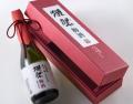 全国梅酒品評会2026受賞酒を堪能!『厳選梅酒まつりin 全国梅酒品評会2026受賞酒を堪能!『厳選梅酒まつりin