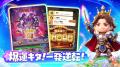【事前登録127万人突破】あのちゃん出演CM第二弾。今