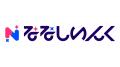 BREATHERと「ななしいんく」所属タレントによる「なな