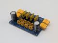 新ブランド「V-Sido Power」よりロボット用大電力分配 新ブランド「V-Sido Power」よりロボット用大電力分配