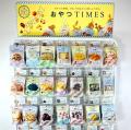 『おやつＴＩＭＥＳ』１０周年！「秋田のフリーズドラ