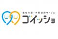 ダイハツ、京都スマートシティエキスポ2026に出展 ダイハツ、京都スマートシティエキスポ2026に出展
