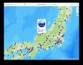 AI × 教育に関する国際サミット『Raspberry Fields』