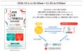 企業が“シンボル”にしてきた生きものに、いま何を返せ 企業が“シンボル”にしてきた生きものに、いま何を返せ