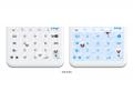 【『プチプチ(R)』がスマホのキーボードに！】キーボ