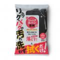 リュックやカバンは洗いにくい…だから拭く！　手軽に