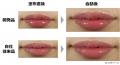 会話後も縦ジワレスを持続できるリッププランパーを開