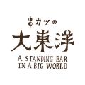 【神戸・三宮】株式会社シナジーカフェが手掛ける新業 【神戸・三宮】株式会社シナジーカフェが手掛ける新業