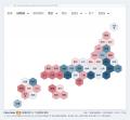 『Clinic Stats』に令和7(2025)年医療施設(動態) 『Clinic Stats』に令和7(2025)年医療施設(動態)