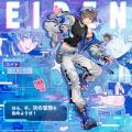 《NU: カーニバル - Bliss》×《DRAMAtical Murder》コ 《NU: カーニバル - Bliss》×《DRAMAtical Murder》コ