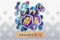 『LIVE A HERO -ライブ・ア・ヒーロー！-』6周年記念