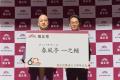 【イベントレポート】落語家・春風亭一之輔さんが「樽 【イベントレポート】落語家・春風亭一之輔さんが「樽