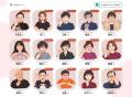 手話学習サービス「サインアイオー」、日本手話を第一