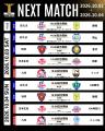 【卓球のTリーグ情報】 10月1日版 前開催試合結果 【卓球のTリーグ情報】 10月1日版 前開催試合結果
