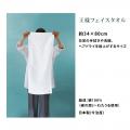 「王様のタオル」で今日も王様気分。日常を優雅で贅沢