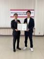 ～ 空き家問題の解決を目指して ～株式会社ネクスウィ